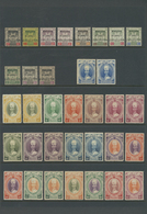 */** Malaiische Staaten - Kelantan: 1911-40: Mint Collection Including First Issue Up To $25, Plus $25 Bl - Kelantan