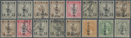 **/*/O Malaiische Staaten - Negri Sembilan: Japanese Occupation, 1942, General Issues, Negri Sembilan Ovpt. - Negri Sembilan