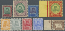 */** Malaiische Staaten - Trengganu: 1910-41: Mint Collection Including First Issue Up To $5, Sultan Sule - Trengganu