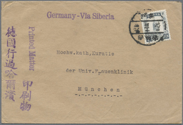 Br/Brfst/*/O Mandschuko (Manchuko): 1932/44, Covers (4+front+ppc), Also Ca. 47 Stamps On Stockcards; Plus 1928 Ki - 1932-45 Manchuria (Manchukuo)