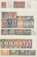 */** Marokko: 1900-1980's Ca.: Mint Collection Of Stamps From Morocco And British Morocco Agency Etc., Wi - Marocco (1956-...)