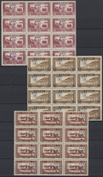 ** Marokko: 1938, Children's Relief "O.S.E." Overprints, U/m Assortment Of Units, 2c. To 5fr. (blocks O - Maroc (1956-...)