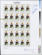 ** Marokko: 1974/1978, U/m Assortment Including Red Cross Of Nine UNCUT IMPERFORATE Sheets With Traffic - Maroc (1956-...)