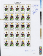 ** Marokko: 1974/1978, U/m Assortment Including Red Cross Of Nine UNCUT IMPERFORATE Sheets With Traffic - Morocco (1956-...)