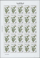 ** Marokko: 1975/1980, U/m Collection Of 45 Different IMPERFORATE Complete Sheets (=1.125 Imperforate S - Marocco (1956-...)