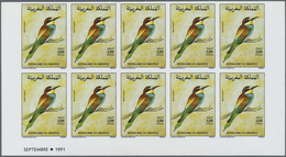 ** Marokko: 1978/1991, U/m Accumulation Of Apprx. 340 IMPERFORATE Stamps, All Of Them Within Units Incl - Maroc (1956-...)