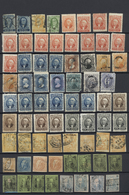 O/*/(*) Mexiko: 1856/1890 (ca.), Used And Mint Accumulation/collection Of Apprx. 610 Stamps On Stocksheets, - Mexique