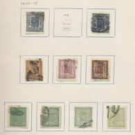 O/*/**/Br Nepal: 1880's-2007 Ca.: Collection Of Used Stamps, From Few Early Issues (1880's-1900's) Up To 1975 - Nepal