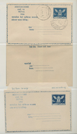GA Nepal: 1959-1994 AEROGRAMMES: Collection Of 21 Different Aerogrammes Including All The Four Types Of - Népal