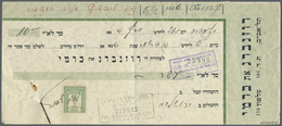 Palästina: 1935/1948, 30 Items Franked With Fiscal Stamps. Please Have A View. - Palestine