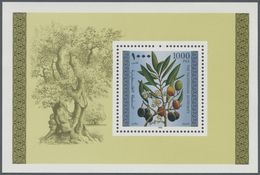 ** Palästina: 1996, DOMESTIC USEFUL PLANTS Complete Set Of Five In Sheetlets Of Ten In An Investment Lo - Palestine