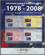 ** Papua Neuguinea: 2008. Lot Of 950 Souvenir Sheets PNG PARTNERSHIP WITH EUROPEAN UNION (30th Annivers - Papouasie-Nouvelle-Guinée