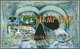 ** Papua Neuguinea: 2008. Lot With 100 Stamp Packs Each Containing A Complete Set ASARO MUDMEN LEGEND ( - Papouasie-Nouvelle-Guinée