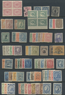 **/*/O Paraguay: 1870/1970 (ca.), Comprehensive Collection/accumulation On Stockpages, Well Filled And Sort - Paraguay