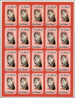 ** Ras Al Khaima: 1971/1972, Thematic Issues "ANIMALS", U/m Assortment Of Complete Sheets With Complete - Ra's Al-Chaima