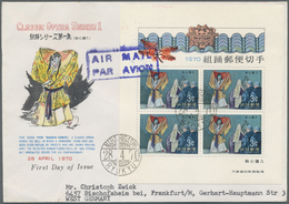 Riukiu - Inseln / Ryu Kyu: 1964/71, All Different FDC (80, Inc. Opera S/s #1-3) Commercially Used As - Ryukyu Islands