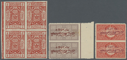 ** Saudi-Arabien - Hedschas: 1922/1925: Group Of Eight Special Stamps, With 1922 ½pi. Scarlet IMPERFORA - Arabia Saudita