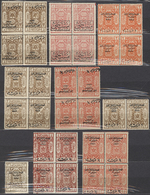**/*/O Saudi-Arabien - Hedschas: 1922-25, "Arms Of Sherif Fo Mecca" Issue Collection In Album Bearing Pairs - Arabia Saudita