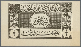 (*) Saudi-Arabien - Nedschd: 1926. Lot Of 48 ESSAYs (big Format) For The "Ornaments" Series. Various Col - Arabia Saudita