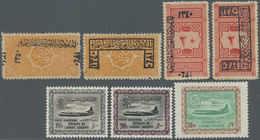 */O Saudi-Arabien: 1916/1990 (ca.), Accumulation In Album Starting With Some HEJAZ Issues And Later With - Saoedi-Arabië