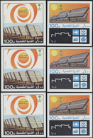 ** Saudi-Arabien: 1983, Souvenir Sheet 33 X Mi.Bl.18, 33 X Mi.Bl.19 Sun City Imperf, Mint Never Hinged, - Saoedi-Arabië