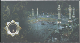 Saudi-Arabien: 2000 (ca.), Special Printed Postcard Folder With Six Postcards 'Praying For You From - Arabie Saoudite