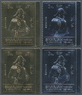 ** Schardscha / Sharjah: 1970 (ca.), Prominent Persons 'NAPOLEON' Gold And Silver Foil Stamps Investmen - Schardscha
