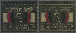 ** Schardscha / Sharjah: 1970 (ca.), Prominent Persons 'In Memoriam President NASSER' Gold Foil Stamps - Sharjah