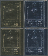 ** Schardscha / Sharjah: 1972, World Scout Jamboree 'Robert Baden-Powell' Gold And Silver Foil Stamps I - Sharjah