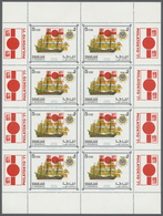 ** Schardscha / Sharjah: 1972, Sailing Ships With Opt. Of Red PHILATOKYO '71 Emblem On Stamps And In Ma - Sharjah