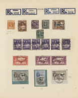 Brfst/Br/GA/O Sierra Leone: 1903/60 (ca.), KEVII-QEII, Postmark Collection From A To Z (Allen Town Till Zimmi) Inc - Sierra Leone (1961-...)