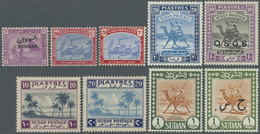 **/*/O Sudan: 1897/1994 (ca.), Duplicates In Small Album/binder On Pages Prepared For Individual Sale With - Soudan (1954-...)