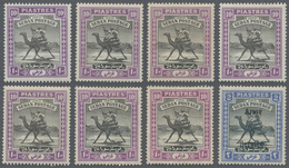 **/*/O Sudan: 1897/1990 (ca.), Accumulation In Heavy Binder Little Disorganised But With Many Better Issues - Sudan (1954-...)
