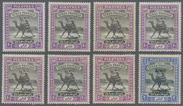 **/*/O Sudan: 1897/1990 (ca.), Accumulation In Heavy Binder Little Disorganised But With Many Better Issues - Soedan (1954-...)