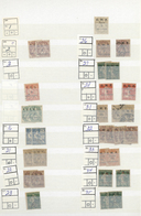 O/**/* Syrien: 1919/1980, Comprehensive Mint And Used Accumulation In A Stockbook, Plenty Of Material From - Syrie
