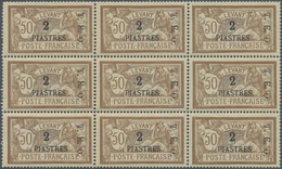 **/* Syrien: 1919/1924, Varieties Of Overprint, Mint Assortment With Inverted Ovp./inverted Letter, Doubl - Syria