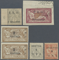 */**/Brfst Syrien: 1919, T.E.O. Overprints, Specialised Lot Of 16 Stamps, E.g. Maury 1 Mint, 10 On Piece, 11a M - Syrie