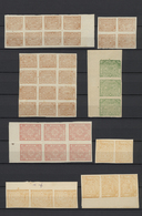 ** Syrien: 1920, Kindom Of Syria, Lithographed Issue, U/m Lot Of 59 IMPERFORATE Stamps Incl. Units. Mic - Syria
