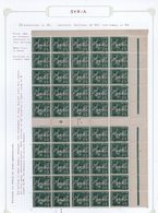 **/* Syrien: 1920, O.M.F. Overprints, Group Of Three Gutter Blocks Of 50 Stamps, Showing Different Settin - Syrie