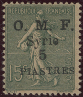 **/* Syrien: 1920-80, Small Collection Of Errors And Varieties, Early Inverted Overprints, Shifted Colors - Syrie