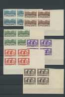 **/(*) Syrien: 1940/1955, Mint Collection Of 67 IMPERFORATE Blocks Of Four (=268 Imperforate Stamps) With M - Syrië