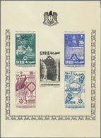 (*)/** Syrien: 1956/1957, Lot Of Nine Mint Souvenir Sheets (few Some Marks): Michel Nos. Bl. 36, 38, 40/45, - Syrie