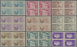 **/* Syrien: Great Stock Of Imperf Sheetlets In Lindner Album, Many Sets Of Fourties And Fifties Includin - Syrië