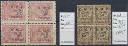 **/* Syrien - Portomarken: 1921/1923, Mint Lot Of Specialities: Maury No. 9b (thin "5") Block Of Four (u/ - Syria