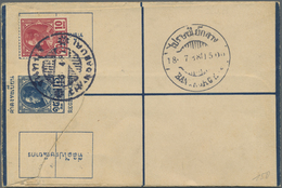 **/O/GA Thailand: 1883/1925, Mint And Used On Stockcards Plus Registration Envelope "CHANTABURI" 1938 To Ban - Tailandia