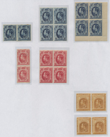 Br/*/O Thailand: 1883/1932: Collection On Leaves Starting 1883 First Issue With Unused Sets (4 And Duplicat - Tailandia