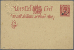 GA Thailand - Ganzsachen: 1883-1940's: Collection/accumulation Of More Than 50 Postal Stationery Items, - Tailandia