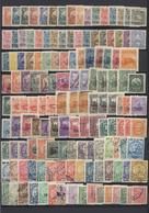 O/*/(*) Übersee: 1870/1960 (ca.), Comprehensive Used And Unused Accumulation/collection On Stocksheets, E.g. - Altri & Non Classificati