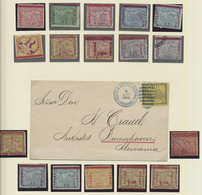 O/*/Br/**/(*) Mittel- Und Südamerika: 1870/1970 (ca.), Used And Mint Collection Of Canal Zone, Paraguay, Peru, Uru - Sonstige - Amerika