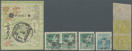 Br/*/O Asien: 1888/1980 (ca.), Mainly China Inc. Taiwan, But Also India Travancore (stationeries Used 28/co - Autres - Asie